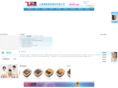 china-feier.com