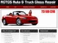 windshieldreplacementautoglassrepaircloverleaftx.com