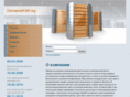 domainsnow.org