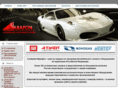 marafon.biz
