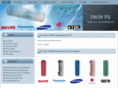 18650pil.com