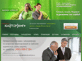 kaspersky-antivirus.ru