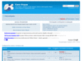 forum72.info