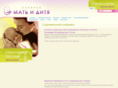 mamadetki.ru