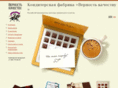 vk.ru