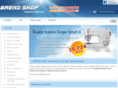 brend-shop.com
