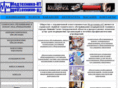 medtechnika-nt.ru