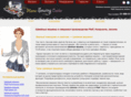 homesewingcenter.ru