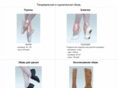 exotic-footwear.ru