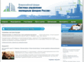 forum-sugf.ru