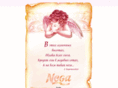nega-paper.com