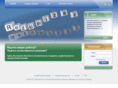 rezumizer.com