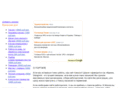 dialogintel.ru