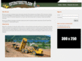 estimatorsite.com