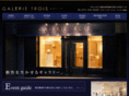 galerie-trois.com