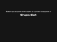graboclone.com