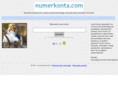 numerkonta.com