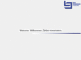 ppp-eu.org