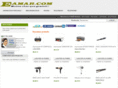 e-amar.com