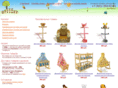 domigrushek.ru