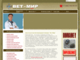 vet-mir.ru