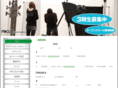 focus-nextcreative.com