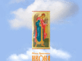 rusiconpro.com