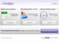 sleeppy.net