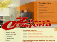 zonacomforta.com