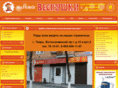 karapuzikam.ru