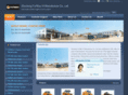 skid-loaders.com