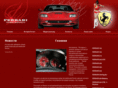 ferrar.ru
