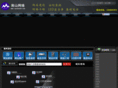 nanshan8.com