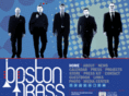bostonbrass.com