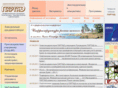 partad.ru