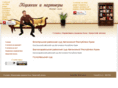 koryakin.com