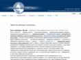 globegroup.ru