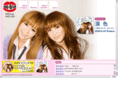 hi-prix.com