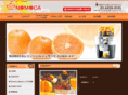 nomoca.com