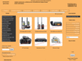 radio-range.ru