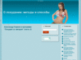 seydelmann-kg.com