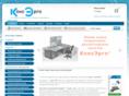 consergo.ru
