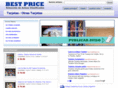 coleciontarjetas.com.ar