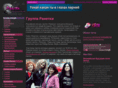 ranetki-club.ru