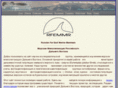 rfemmr.org