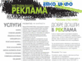 etko.info