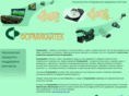 formica-i-tec.com