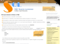 sql-tutorial.ru