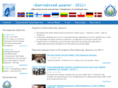 baltdialog.org