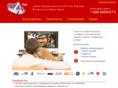 makstvplus.com